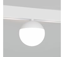 Трековый светильник Elektrostandard Slim Magnetic 7W 4200K Neid белый a062123