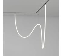 Трековый светильник Elektrostandard Slim Magnetic Full light N05 белый a062092