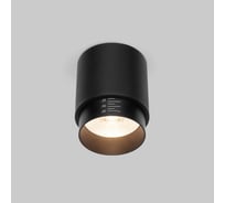 Накладной светодиодный светильник Elektrostandard Cors черный a062384
