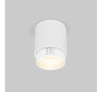 Накладной светодиодный светильник Elektrostandard Cors белый a062385