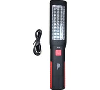 Переносная аккумуляторная лампа Torin TRZZ-836LED 25457793