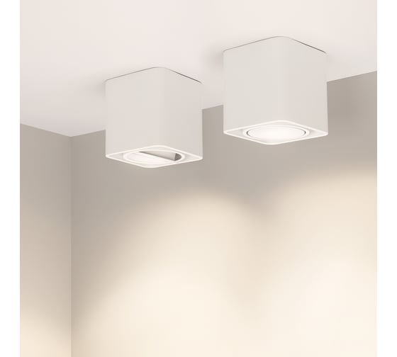 Светильник Arlight SP-CUBUS-S100x100-8W Warm3000 036051