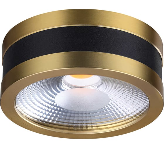 Потолочный светильник ODEON LIGHT REUS LED 1х7W 6613_7CL