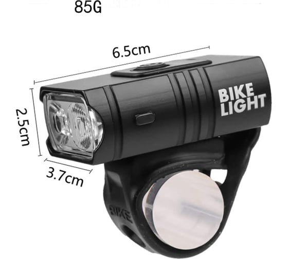 Передняя перезаряжаемая велосипедная фара Beroma 1LED T6 07824743