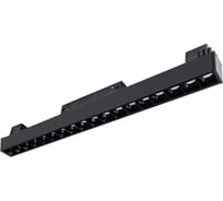 Магнитный трековый светильник ARTE LAMP LINEA A4695PL-1BK