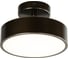 Потолочный светильник F-promo atma 3060-2P 1