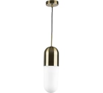 Подвесной светильник Lightstar ramo 690111