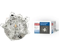 Встраиваемый светильник Fametto DLS-F128 G4 CHROME/CLEAR UL-00000353