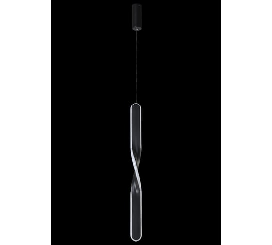 Подвесной светильник Crystal lux CLT 034C600 BL