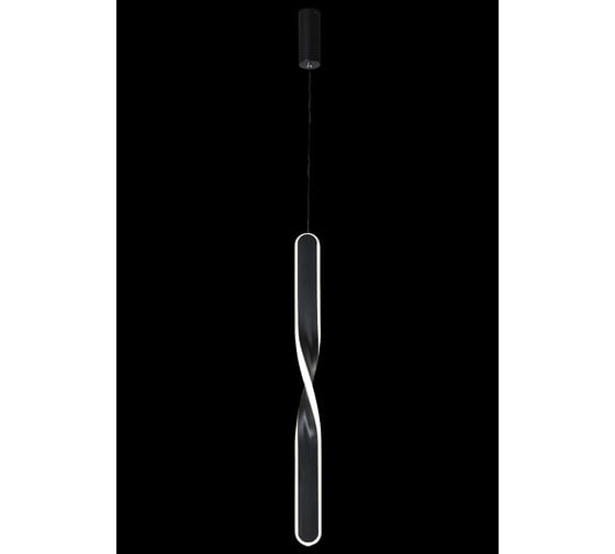 Подвесной светильник Crystal lux CLT 034C600 BL