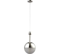 Подвесной светильник Crystal lux TRUENA SP1 NICKEL