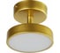 Потолочный светильник F-promo atma 3059-1P 2
