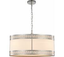 Подвесная люстра FAVOURITE exortivus 4010-3PC
