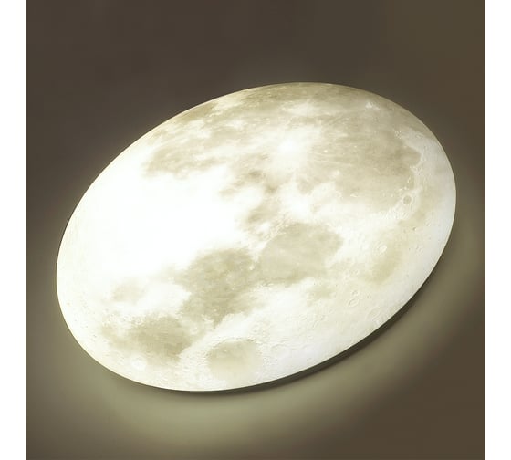 Настенно-потолочный светильник СОНЕКС LED 30W MON 3084_CL