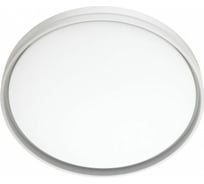 Настенно-потолочный светильник СОНЕКС LED 48W SAVI 7631_DL