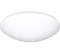 Потолочный светодиодный светильник Lumin'arte 55 Вт, 4400 Лм, 495x120 мм, 6000К Холодный свет, освещает 36м² CLL06