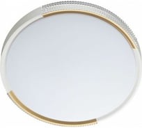 Настенно-потолочный светильник СОНЕКС LED 48W VELIO 7612_DL