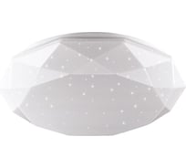 Потолочный светодиодный светильник Lumin'arte 36 Вт, 2880 Лм, 390x75 мм, 6000К Холодный свет, освещает 20м² C10LLW36W