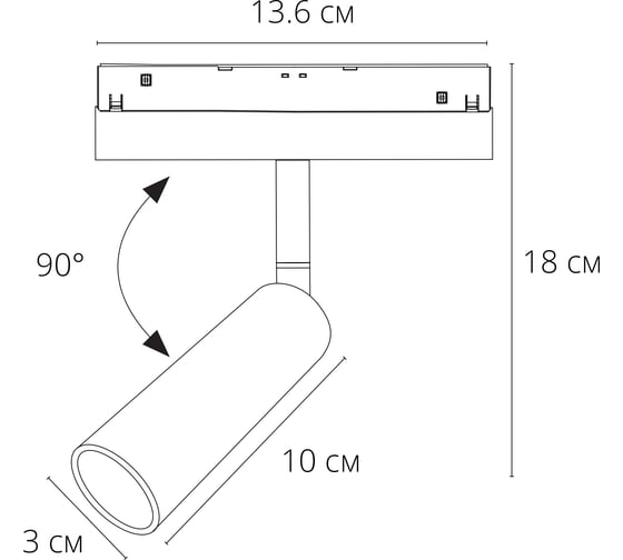 Магнитный трековый светильник ARTE LAMP LINEA A4680PL-1BK