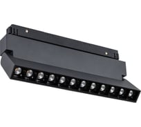 Магнитный трековый светильник ARTE LAMP LINEA A4686PL-1BK