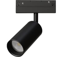 Магнитный трековый светильник ARTE LAMP LINEA A4691PL-1BK