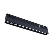 Магнитный трековый светильник ARTE LAMP LINEA A4664PL-1BK