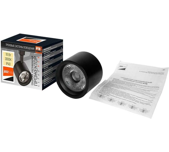 Светодиодный трековый светильник Jazzway PTR 0510 10Вт 3000К IP40 24град. BL черн. 5035393