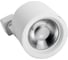 Светодиодный трековый светильник Jazzway PTR 0510 10Вт 3000К IP40 24град. WH бел. 5035416 5
