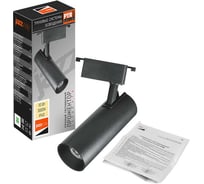 Светодиодный трековый светильник Jazzway PTR 0610 10Вт 3000К IP40 24град. BL черн. 5035676