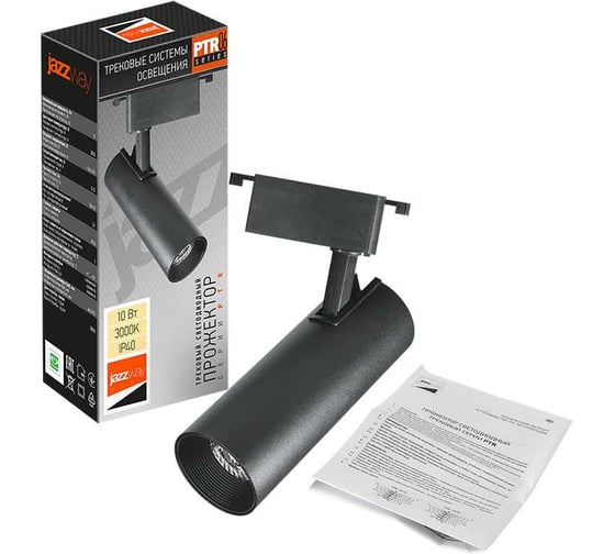 Светодиодный трековый светильник Jazzway PTR 0610 10Вт 3000К IP40 24град. BL черн. 5035676