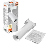 Светодиодный трековый светильник Jazzway PTR 0620 20Вт 3000К IP40 24град. WH бел. 5035775
