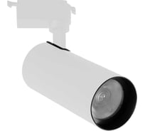 Светодиодный трековый светильник Jazzway PTR 0620 20Вт 4000К IP40 24град. WH бел. 5035812