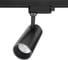 Светодиодный трековый светильник Jazzway PTR 0715 15Вт 5000К IP40 24 град. BL черный 5041219 5