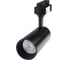 Светодиодный трековый светильник Jazzway PTR 0715 15Вт 5000К IP40 24 град. BL черный 5041219 14