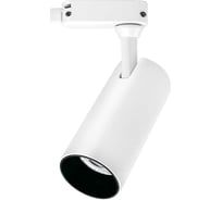 Светильник Jazzway светодиодный трековый PTR 0715 15Вт 5000К IP40 24град. WH белый 5041233