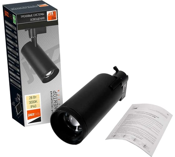Светильник Jazzway светодиодный трековый PTR 0728 ZOOM 28Вт 3000К IP40 15-60град. BL черный 5034358 1