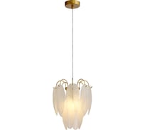 Подвесной светильник ARTE LAMP EVIE A4052SP-1SG