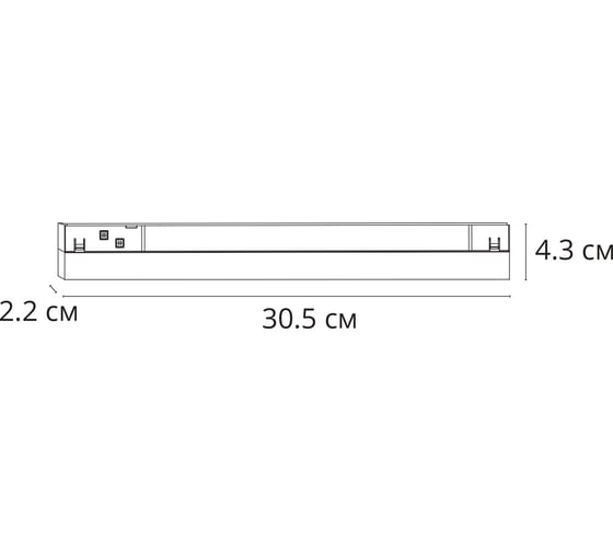Магнитный трековый светильник ARTE LAMP LINEA A4692PL-1BK