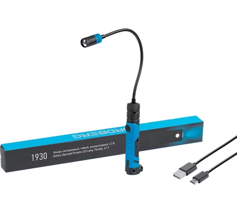 Светодиодный гибкий фонарь NORDBERG аккумуляторный, 3,7 В 1930