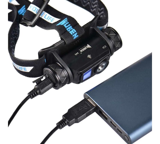 Налобный фонарь Wuben H1 WB-H1