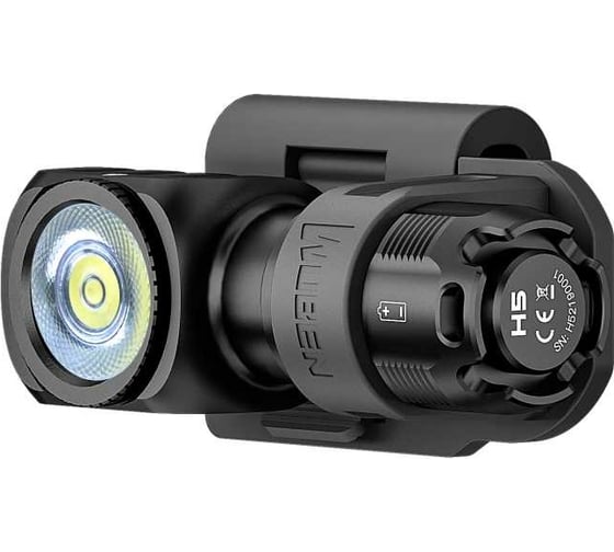 Налобный фонарь Wuben H5 Li-ion WB-H5-14500