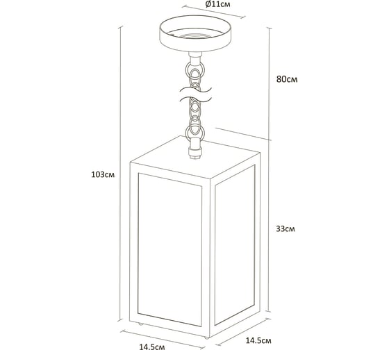 Уличный подвесной светильник ARTE LAMP BELFAST A4569SO-1BK