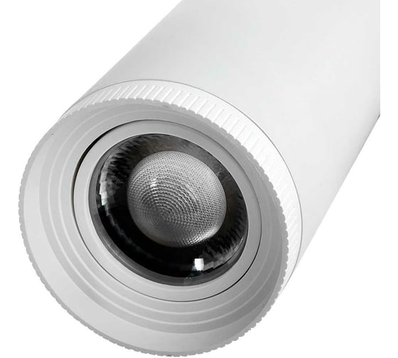 Светильник Jazzway светодиодный трековый PTR 0728 ZOOM 28Вт 3000К IP40 15-60град. WH белый 5034341