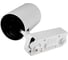 Светильник Jazzway светодиодный трековый PTR 1335 35Вт 4000К IP40 24град. WH/WH белый решетка/ белый 5035256 3