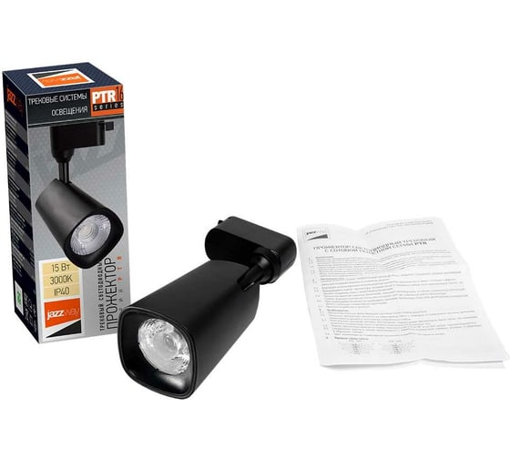 Светильник Jazzway светодиодный трековый PTR 1615 15Вт 3000К IP40 24град. BL черный 5035478
