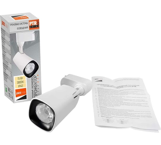 Светильник Jazzway светодиодный трековый PTR 1615 15Вт 3000К IP40 24град. WH белый 5035492