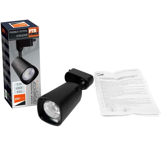 Светильник Jazzway светодиодный трековый PTR 1615 15Вт 4000К IP40 24град. BL черный 5035515 1