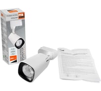 Светильник Jazzway светодиодный трековый PTR 1615 15Вт 4000К IP40 24град. WH белый 5035539