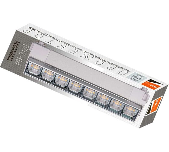 Светильник Jazzway светодиодный трековый PTR 2120R 20Вт 3000К IP40 60град. 270мм WH белый 5035331