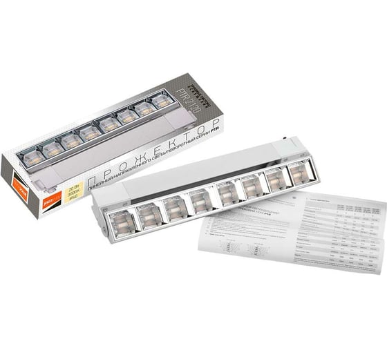 Светильник Jazzway светодиодный трековый PTR 2120R 20Вт 3000К IP40 60град. 270мм WH белый 5035331 1